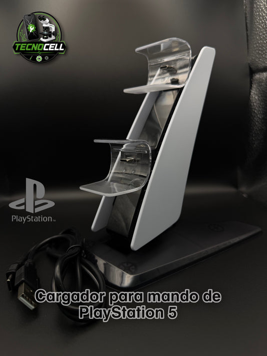 Cargador PlayStation 5