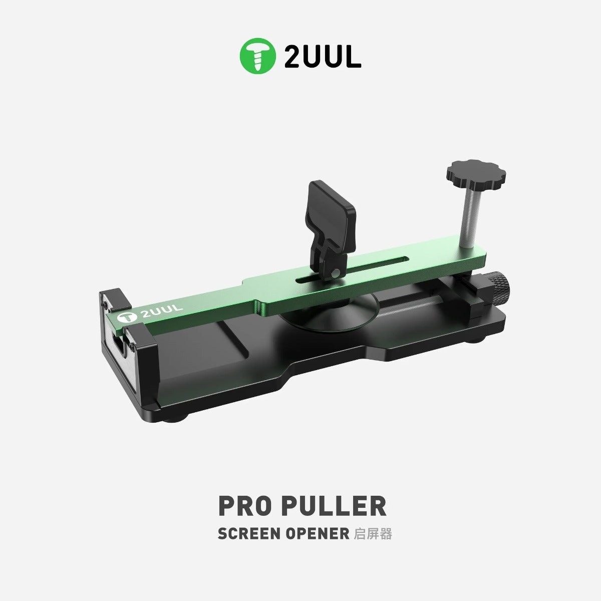 Separador de pantallas 2UUL DA08 Pro